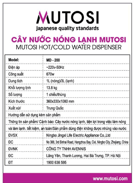 Cây nước nóng lạnh Mutosi MD-200