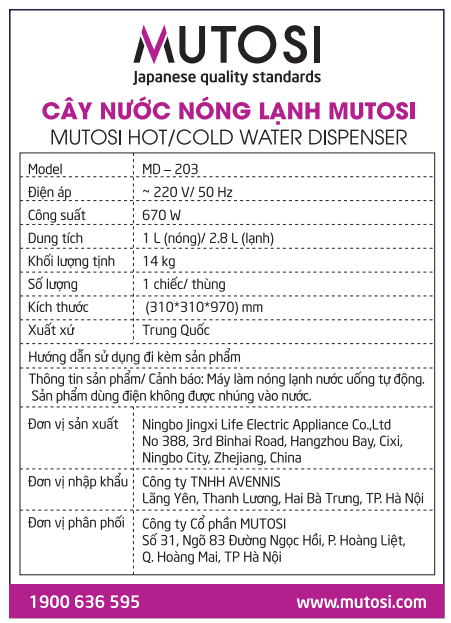 Cây nước nóng lạnh Mutosi MD-203