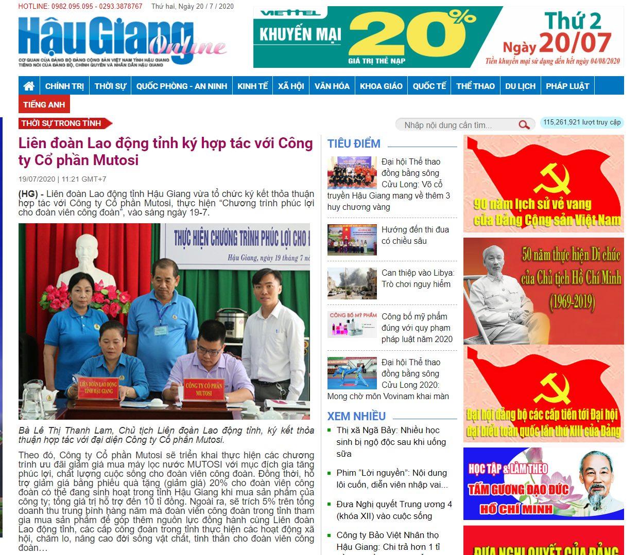 MUTOSI trao tặng gói hỗ trợ 10 Tỷ đồng đến Chương trình phúc lợi cho đoàn viên công đoàn tỉnh Hậu Giang MUTOSI trao tặng gói hỗ trợ 10 Tỷ đồng đến Chương trình phúc lợi cho đoàn viên công đoàn tỉnh Hậu Giang